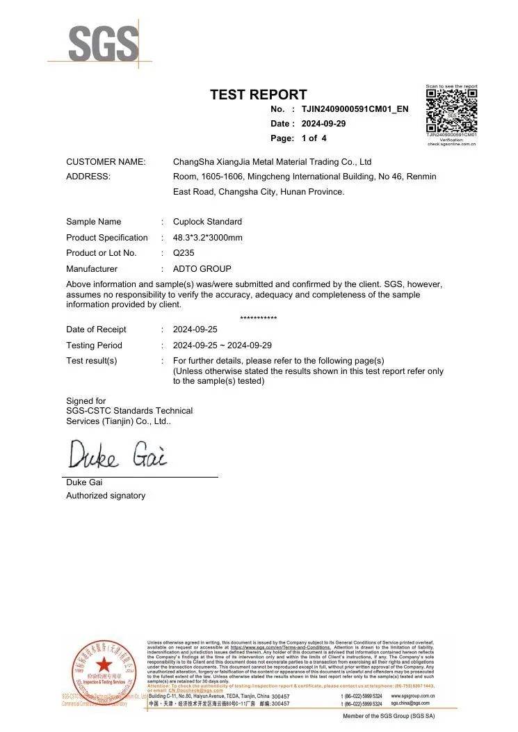 First page of the SGS test report for the SSK cuplock standard